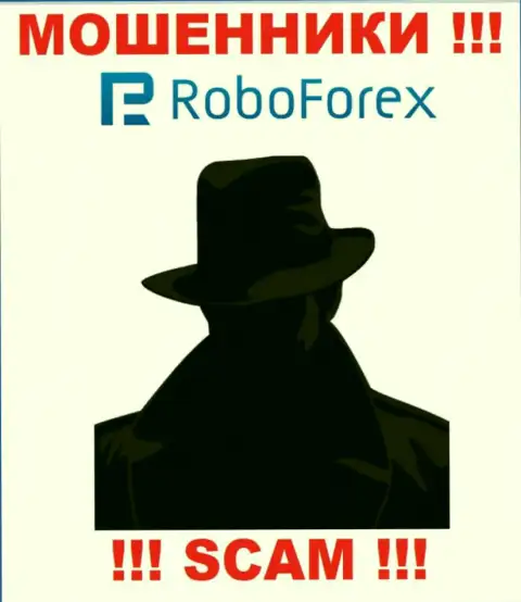 В сети нет ни единого упоминания об непосредственных руководителях мошенников RoboForex Ltd