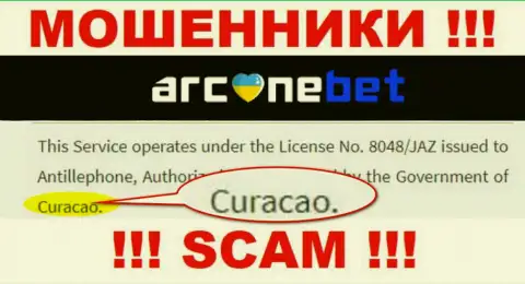 На своем сайте Arcane Bet Pro указали, что они имеют регистрацию на территории - Curacao