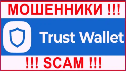 Trust Wallet - ЛОХОТРОНЩИК !!! SCAM !!!
