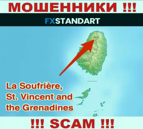 С организацией ФХ Стандарт взаимодействовать НЕ НАДО - скрываются в оффшорной зоне на территории - St. Vincent and the Grenadines