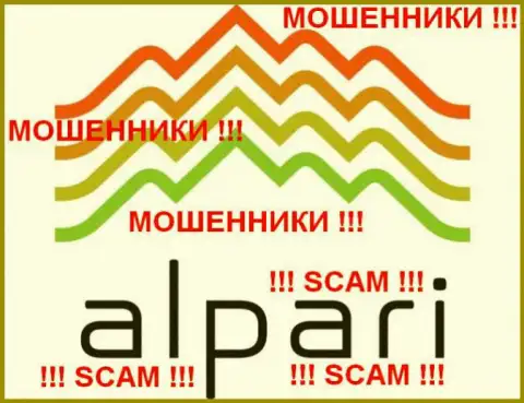 Альпари Лтд. (Alpari Limited) реальные отзывы - ЖУЛИКИ !!! СКАМ !!!
