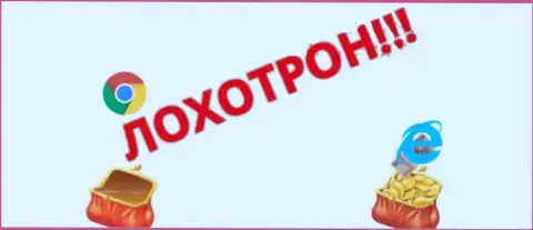 Звонят РАЗВОДИЛЫ !!! Будьте очень осторожны