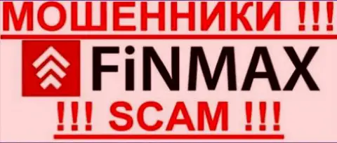 FinMax (ФинМакс) достоверные отзывы - ФОРЕКС КУХНЯ !!! SCAM !!!