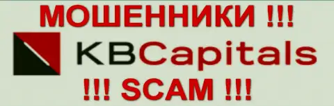 KB Capitals - ШУЛЕРА !!! SCAM !!!