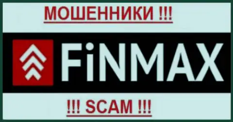 FinMax (ФИН МАКС) - ЛОХОТОРОНЩИКИ !!! СКАМ !!!