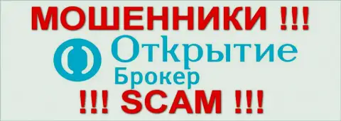 Открытие Капитал - это МОШЕННИКИ  !!! scam !!!