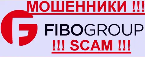 Fibo Forex - это МОШЕННИКИ