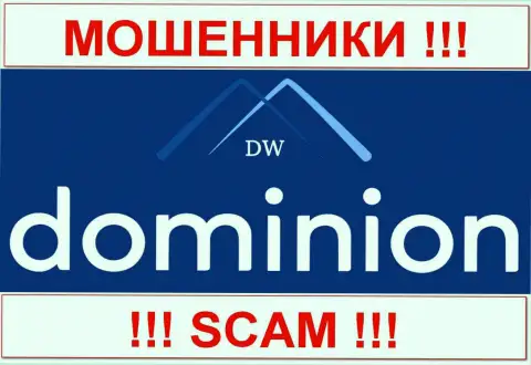 ДоминионФХ (Dominion FX) - это МОШЕННИКИ !!! SCAM !!!