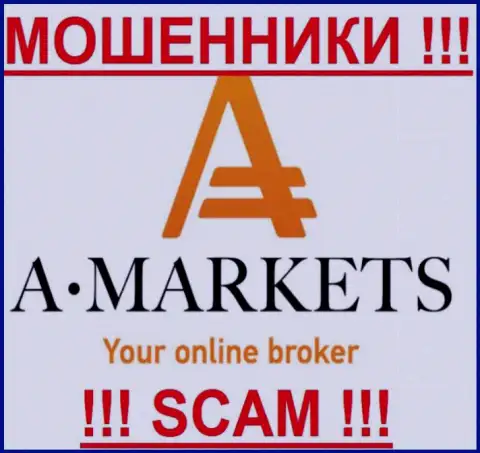 A Markets - КУХНЯ НА ФОРЕКС!
