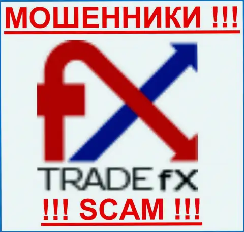 TradeFX - МОШЕННИКИ!