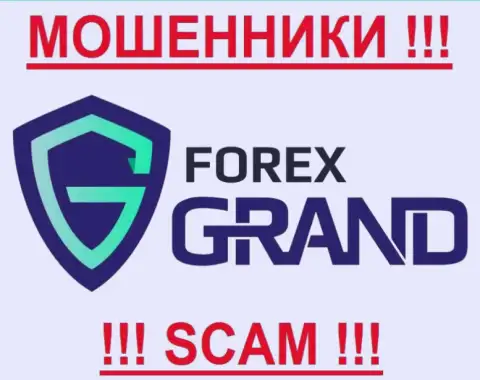 Capital FXG ltd - это КУХНЯ НА FOREX !!! СКАМ !!!