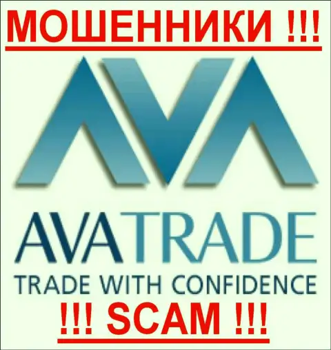 Ava -Trade - ЖУЛИКИ !!! скам !!!
