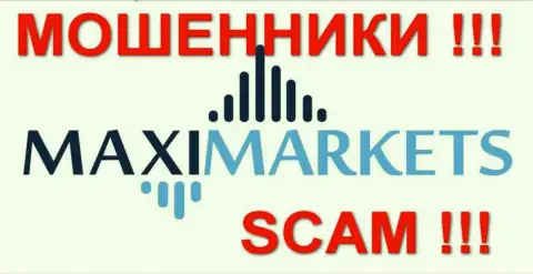 Макси Маркетс (MaxiMarkets Ru) отзывы - ЖУЛИКИ !!! SCAM !!!