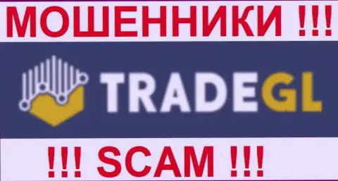 Trade GL - ВОРЮГИ !!! SCAM !!!