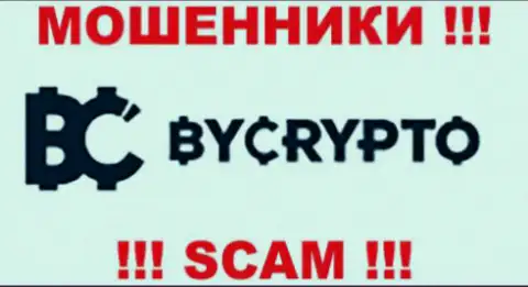 By CryptoArea - ВОРЫ !!! SCAM !!!