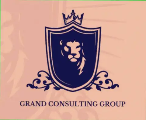 Гранд Консалтинг Групп - это консультационная компания на Forex