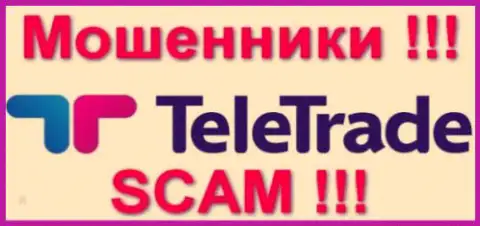 TeleTrade-Dj Com - это ВОРЮГИ !!! SCAM !!!
