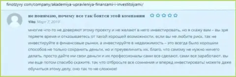 Пользователи делятся реальными отзывами о консалтинговой компании AcademyBusiness Ru на web-ресурсе finotzyvy com