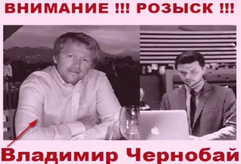 Чернобай Владимир (слева) и актер (справа), который играет роль владельца Forex компании ТелеТрейд и Форекс Оптимум