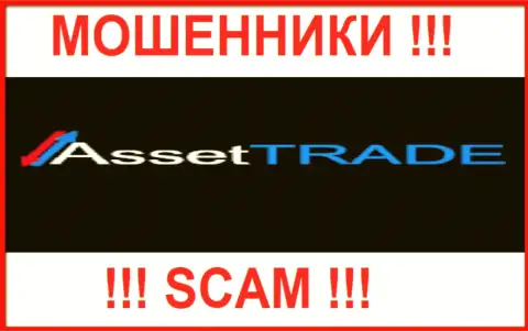 Asset Trade - это КУХНЯ !!! SCAM !