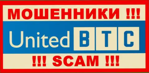 United BTC Bank - это ШУЛЕРА !!! SCAM !!!
