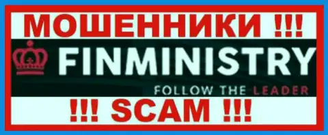 FinMinistry Com - это ЖУЛИКИ !!! SCAM !!!