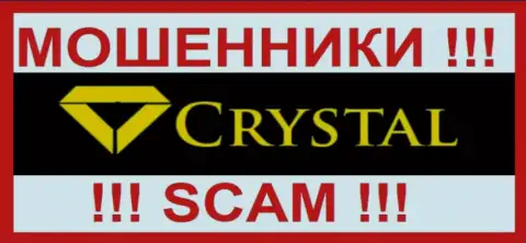 ProfitCrystal - это ШУЛЕРА !!! SCAM !!!