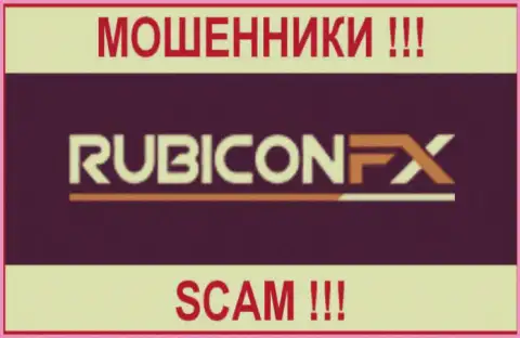 Rubicon FX - это МОШЕННИКИ !!! СКАМ !
