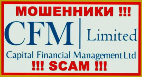 Capital Financial Management Ltd - это МОШЕННИКИ !!! SCAM !!!