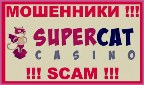 SuperCat Casino - это МАХИНАТОРЫ ! SCAM !!!