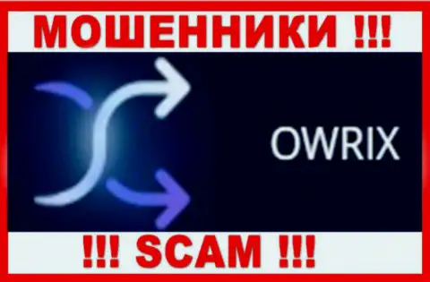 Owrix Com - это ВОРЮГИ ! SCAM !!!