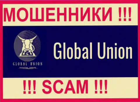 Global Union - это МАХИНАТОРЫ ! SCAM !!!