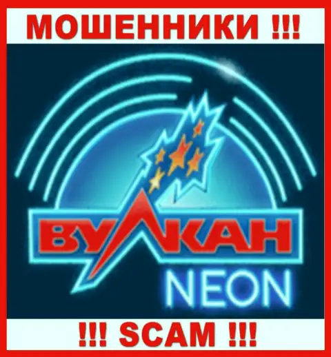 Логотип МОШЕННИКОВ Vulcan Neon