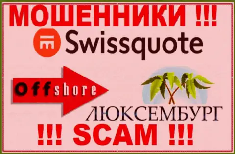 SwissQuote сообщили на своем интернет-портале свое место регистрации - на территории Люксембург